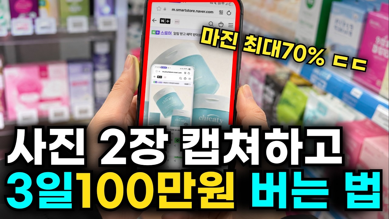 이미지1