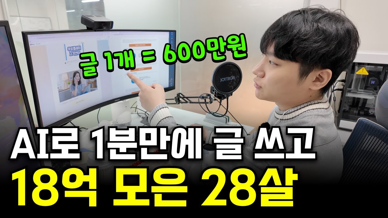 이미지1