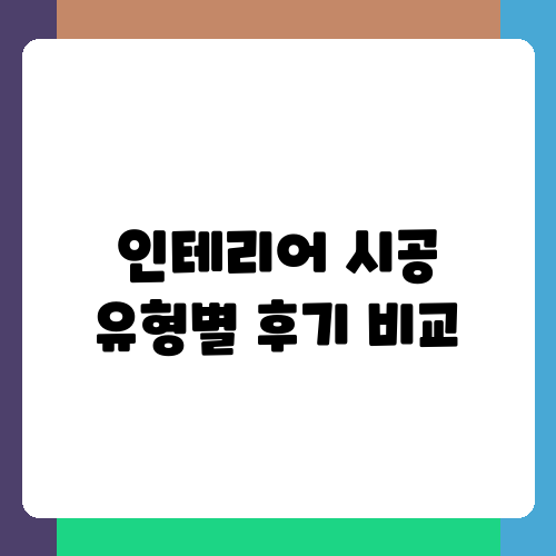 이미지2