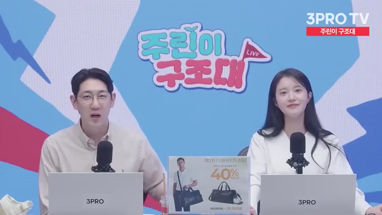 삼성전자·하이닉스 팔면 대화 안 합니다 — 주린이가 반드시 깨야 할 투자 착각 5가지