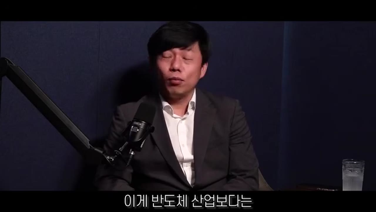 반도체 주가 폭락인데 업황은 변한 게 없다? 삼성전자·하이닉스 지금 팔아야 하나