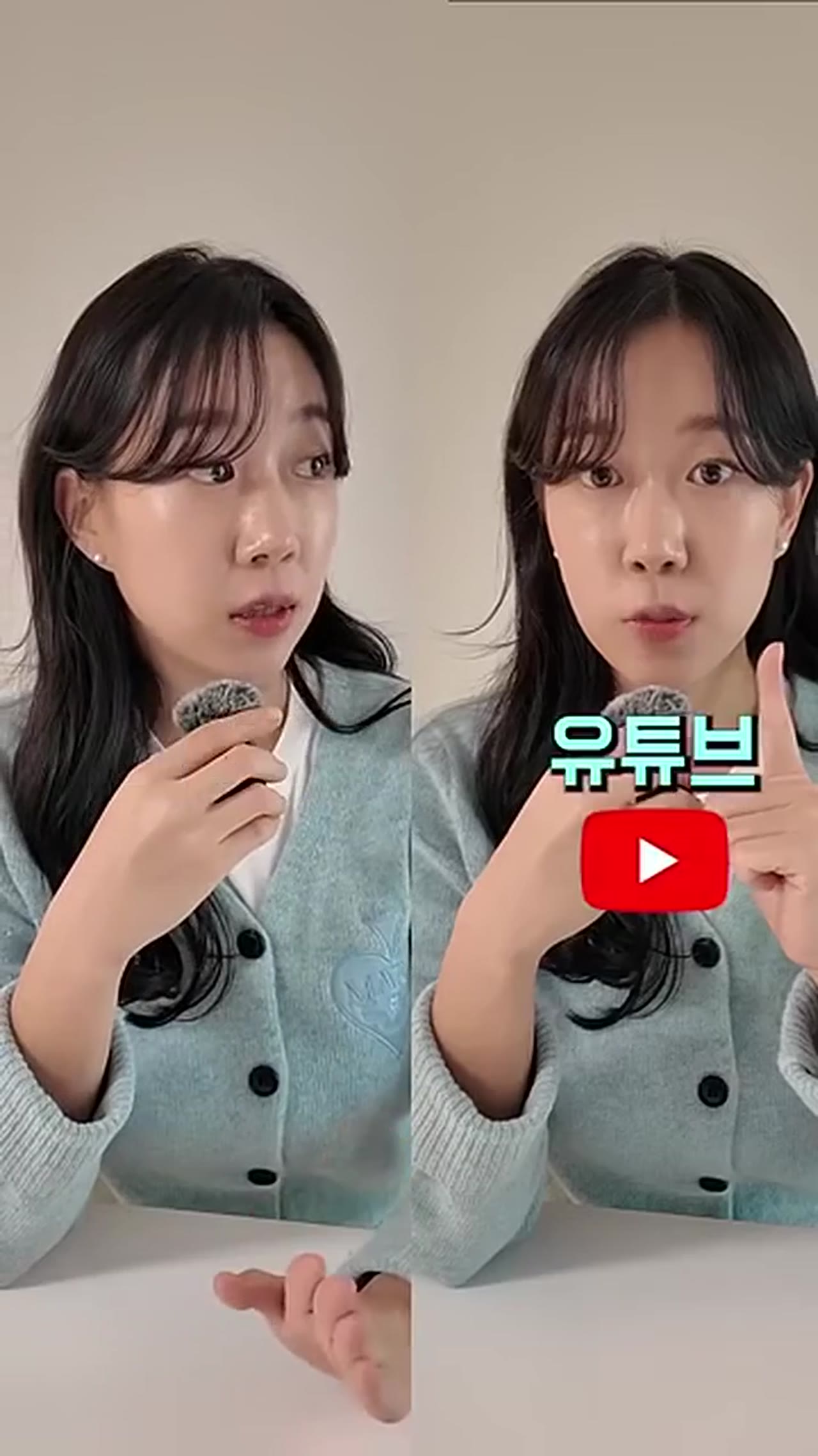SNS 플랫폼별 솔직 비교 — 유튜브·인스타·틱톡·쓰레드·블로그, 지금 시작하면 어디가 유리할까