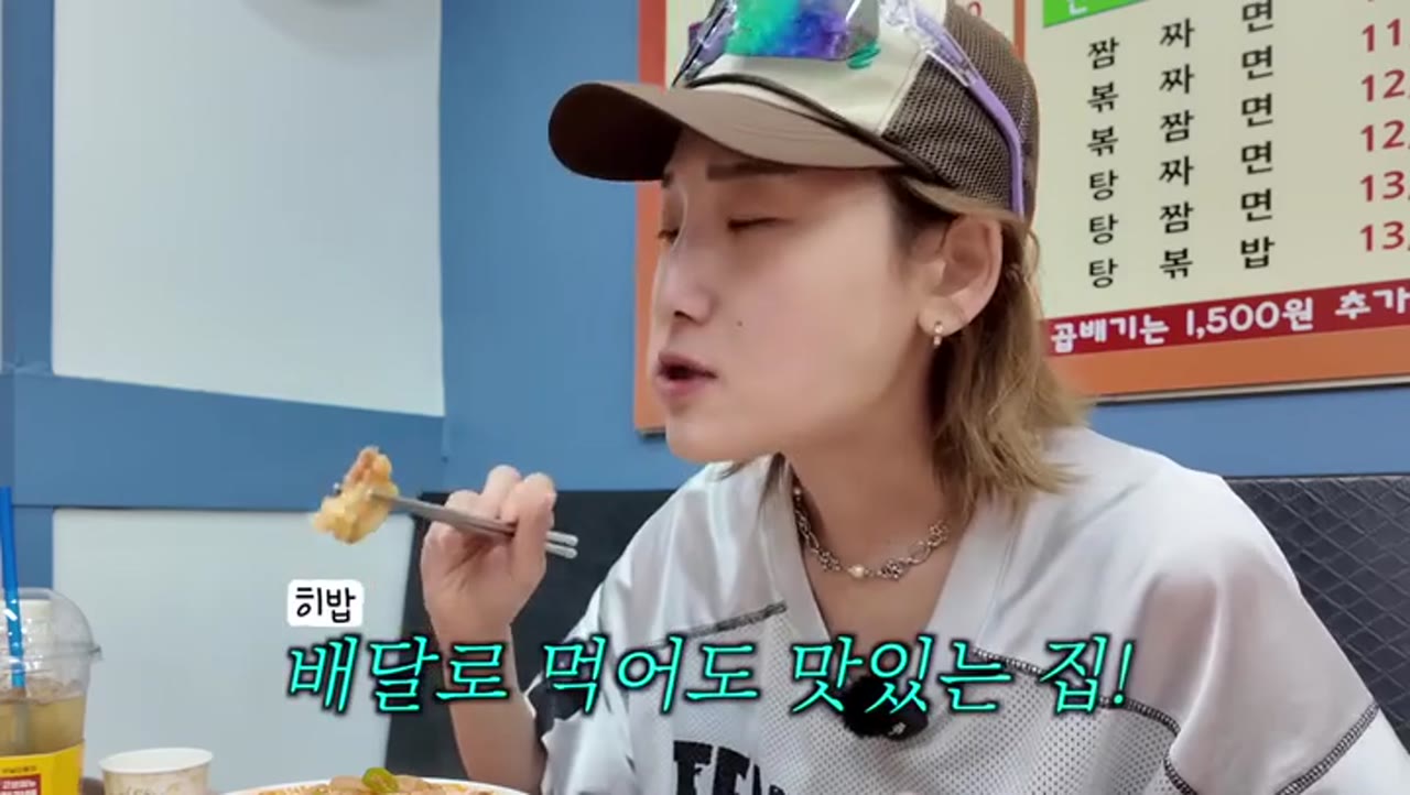배달로만 시켜먹던 중국집, 직접 가봤더니 달랐던 것들