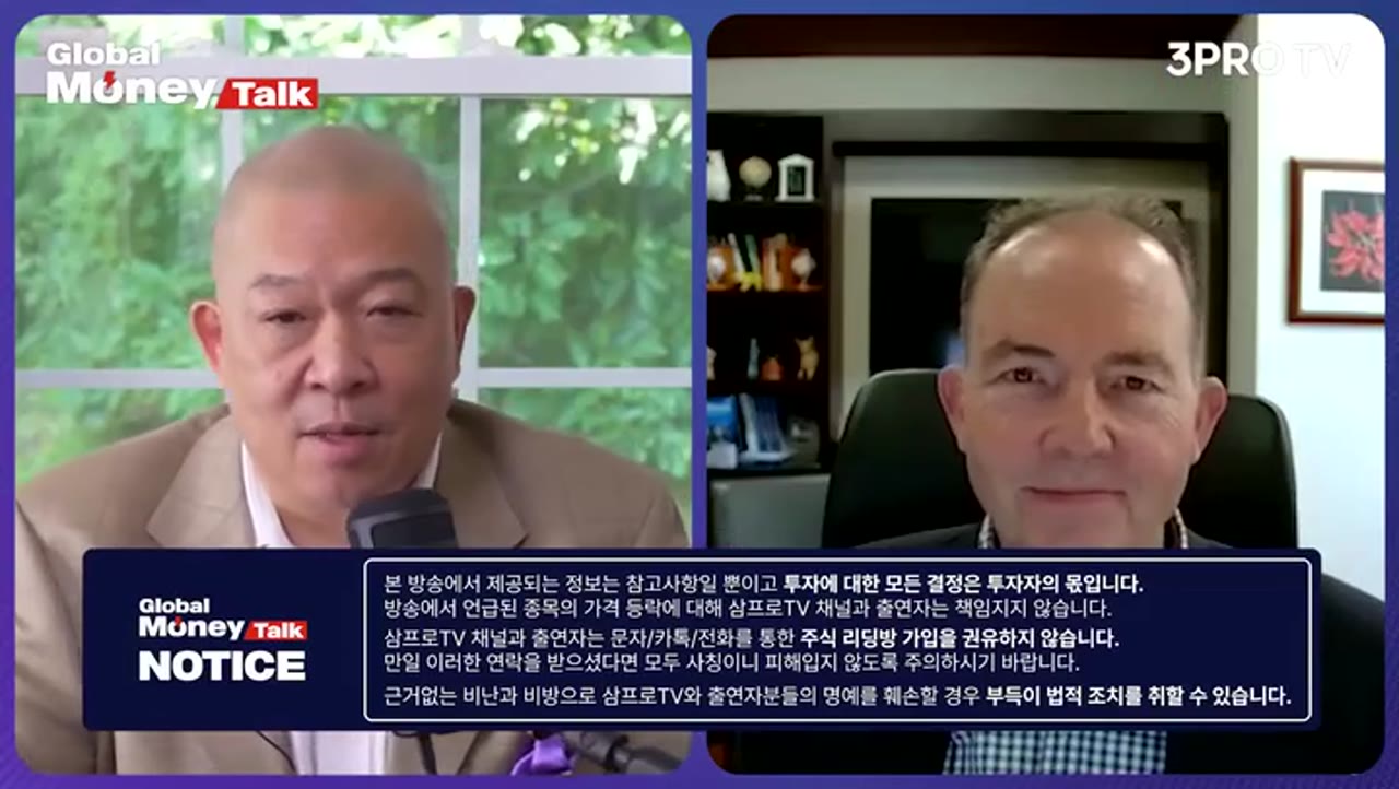 삼성전자·SK하이닉스 쏠림이 오히려 코스피에 유리한 이유, 글로벌 전략가의 진단