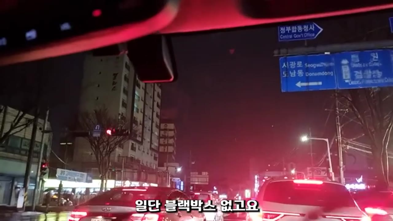 2024 제주도 3박4일 여행 코스 – 현지인 맛집·가성비 숙소·핫플 바 실제 후기