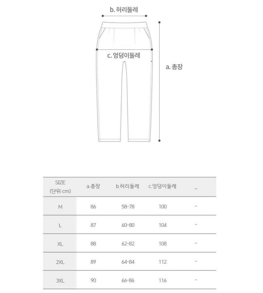 엘쏘 여성용 통기성 와이드 레그 루즈핏 린넨 팬츠
